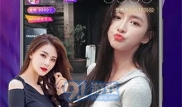 91直播室,揭秘网络直播的精彩世界