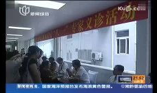 上海医院短视频,短视频里的医疗风采与人文关怀