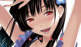 尸娘漫画,生死轮回的诡异世界